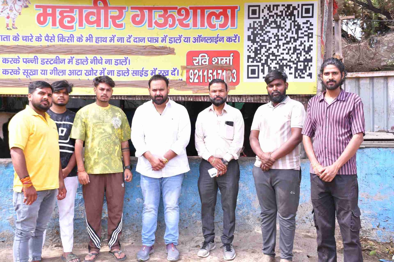 Dushyant Gautam Timeline event photo in Agra